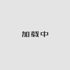 小圖標